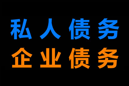 借款纠纷诉讼未果，最终判决败诉的后果